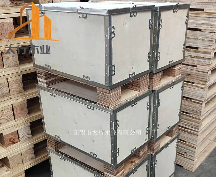 為什么越來越多的人選擇鋼邊箱？