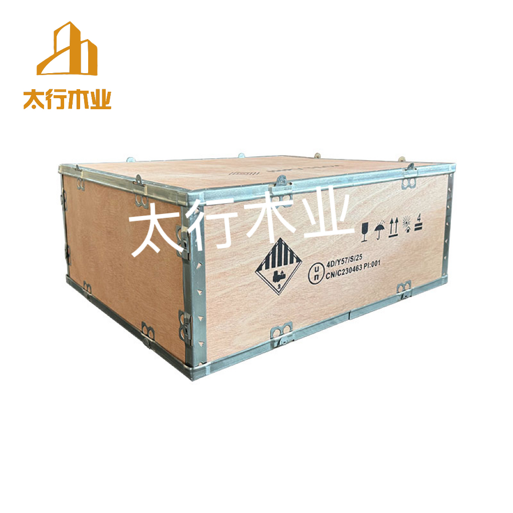 鋰電池木箱包裝優(yōu)勢分析